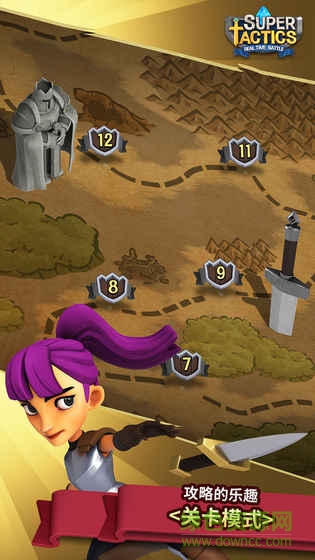 超級(jí)戰(zhàn)術(shù)內(nèi)購(gòu) v1.0 安卓無(wú)限鉆石版 0