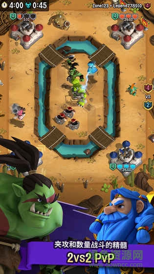 超級(jí)戰(zhàn)術(shù)內(nèi)購(gòu) v1.0 安卓無(wú)限鉆石版 2