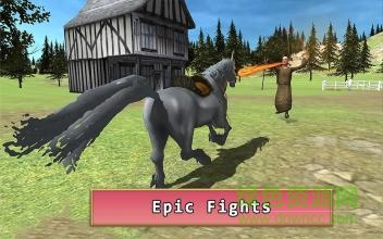 終極獨角獸模擬器中文版(Unicorn Simulator) v1.11 安卓版 0