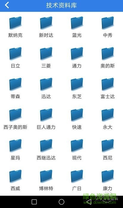 易修梯(電梯技術(shù)資料大全) v1.9.5 安卓版 2