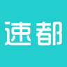 速都配送