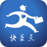 快益點(diǎn)售后手機(jī)管家軟件(技術(shù)在線)