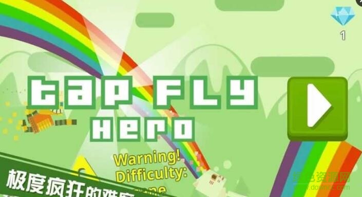 布偶英雄Tap Fly Hero v1.0 安卓中文版 0
