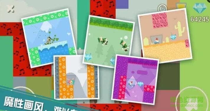 布偶英雄Tap Fly Hero v1.0 安卓中文版 1