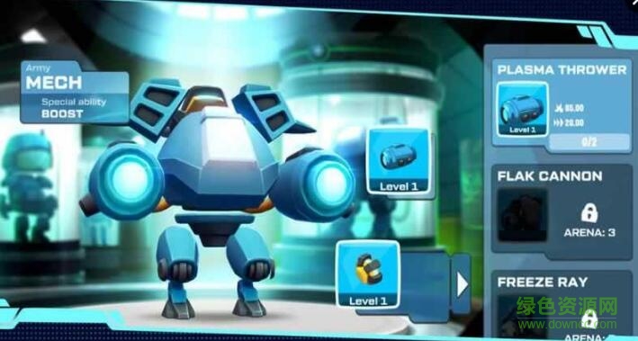 哥斯拉io無限金幣版(Godzill.io) v0.20.2 安卓中文版 0