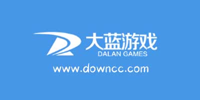 大藍(lán)游戲