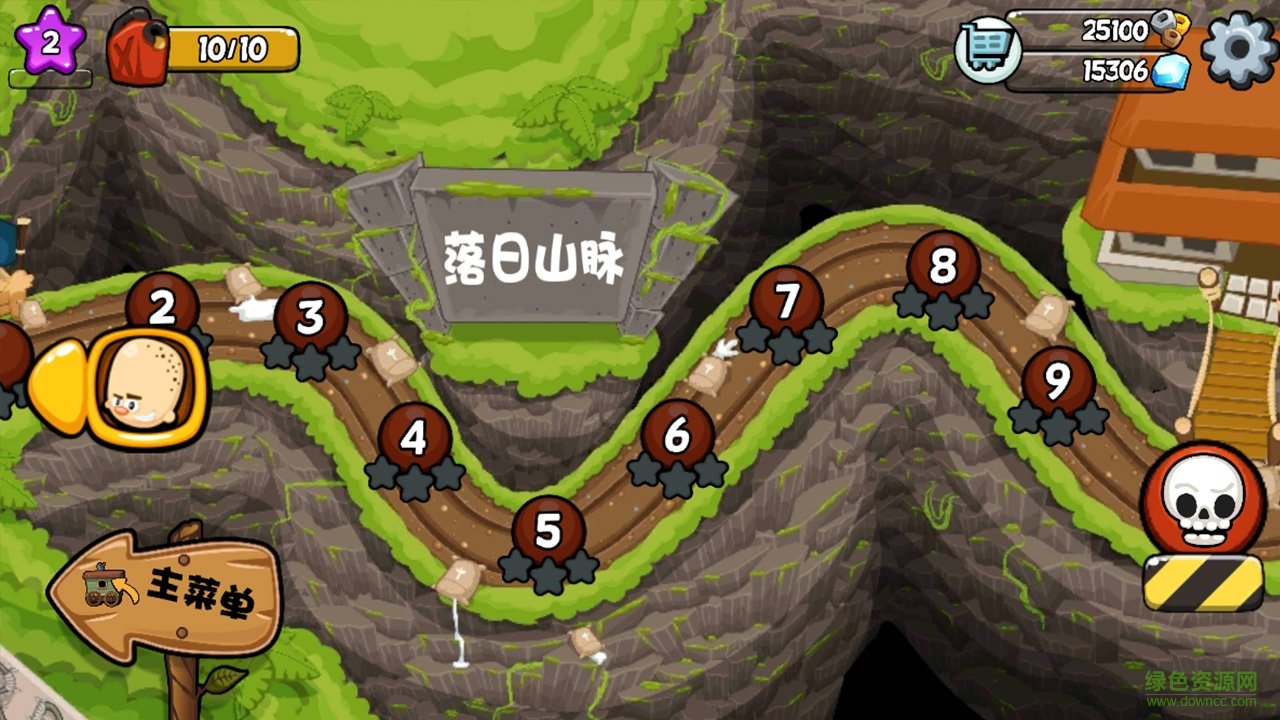 大頭賽車內(nèi)購(gòu)手機(jī)版 v1.0.1 安卓無限金幣鉆石版 1