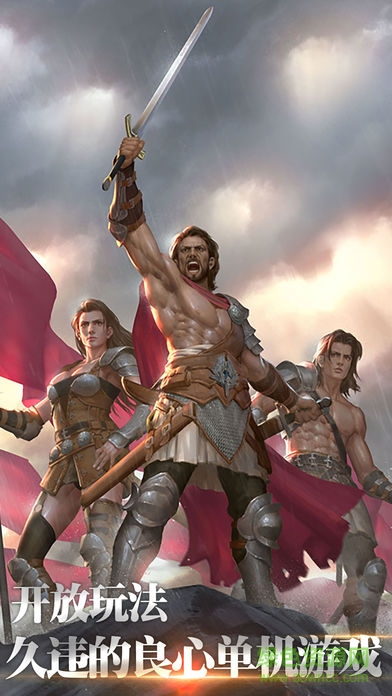 無(wú)盡封神內(nèi)購(gòu)