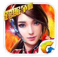 騰訊星際火線ios