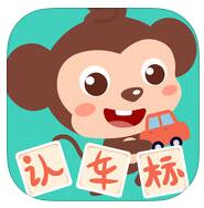 多多認顏色app游戲