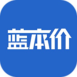 藍(lán)本價二手車估價軟件