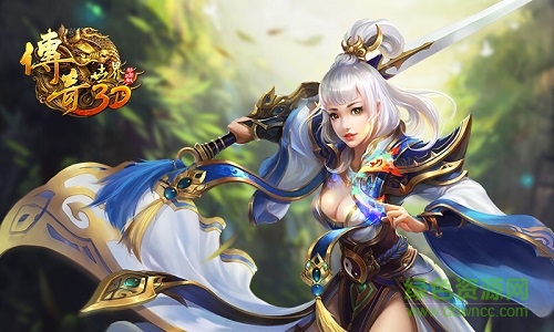 盛大傳奇世界3d手游apk v171469 安卓版 0