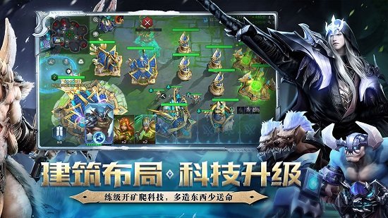 戰(zhàn)爭怒吼最新正式版 v2.0.1.301 安卓版 0