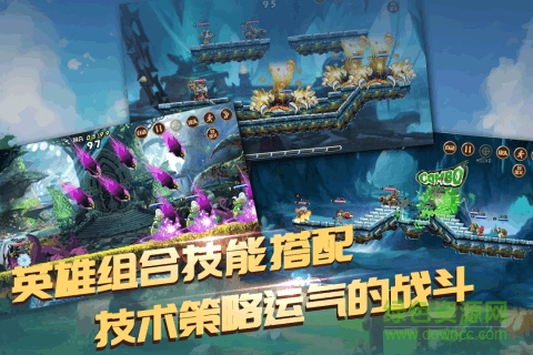 超級對戰(zhàn)砰砰砰內購 v2.0.0 安卓版 0