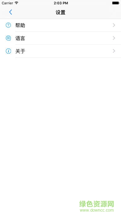 美通視訊miocam行車記錄儀app v2.0.5 安卓版 2