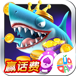 捕魚次世代官方版