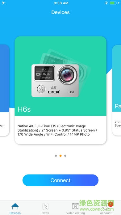 ez icam app v3.5.1 安卓版 0
