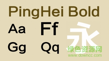 pinghei bold
