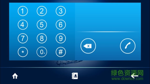 寶駿智聯(lián) v3.0.29 安卓版 2