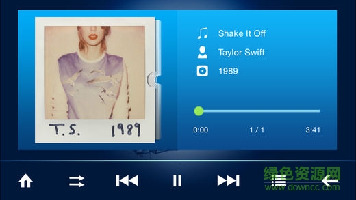 寶駿智聯(lián)apk下載