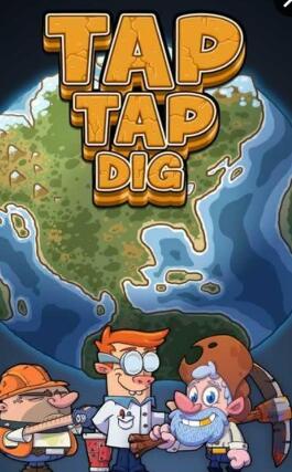 Tap Tap Dig中文無(wú)限金幣版 v1.0 安卓版 0