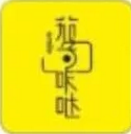 茄子咔噠(暫未上線)