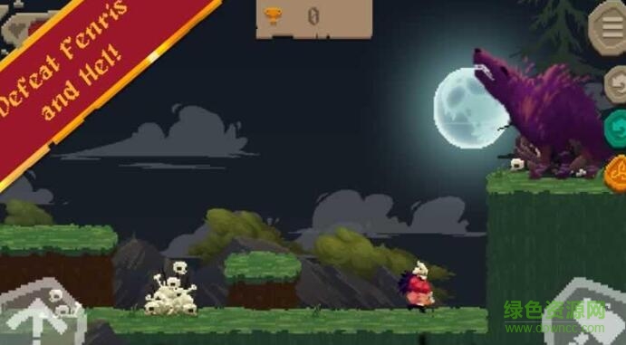 維京戰(zhàn)神樂團(tuán)中文 v1.0 安卓版 1