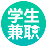51學(xué)生兼 職-手機(jī)賺 錢(qián)