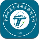 常鐵高職校手機(jī)版