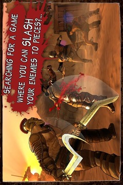 勇敢的角斗士(I, Gladiator) v1.14.0.23470 安卓版 1