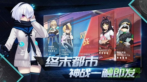 神位紛爭(zhēng) v1.0 安卓版 0