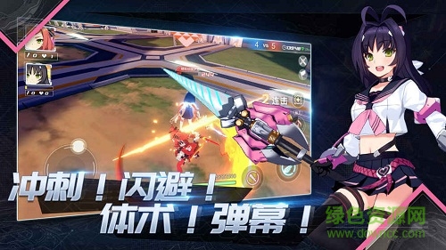 神位紛爭(zhēng) v1.0 安卓版 2