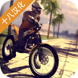 極限摩托1手機(jī)版