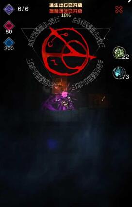 黑暗凝視2漢化 v1.0 安卓中文版 0