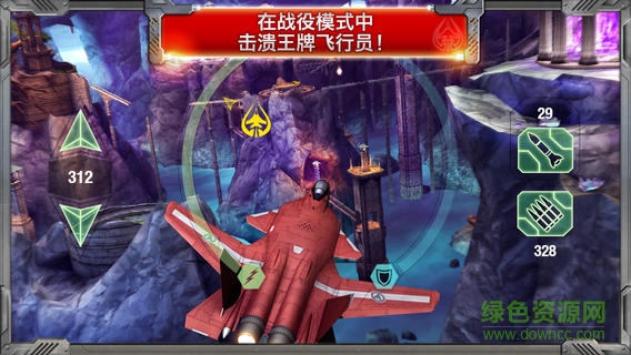 合金風(fēng)暴2 v1.0 安卓版 0