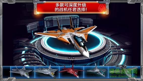 合金風(fēng)暴2