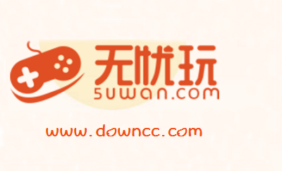 5uwan無憂玩手游-無憂玩平臺下載-無憂玩手游大全