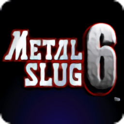 合金彈頭6正式版金手指