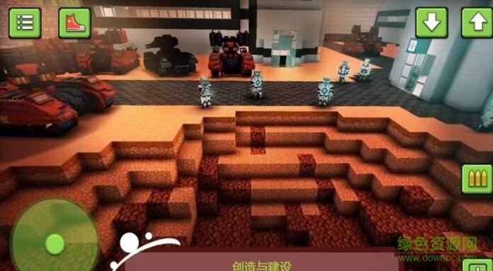 外星人射擊與建造3D游戲 v1.2 安卓版 0