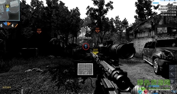 屏幕準星瞄準器 v2.0.4.4 綠色免費版 0