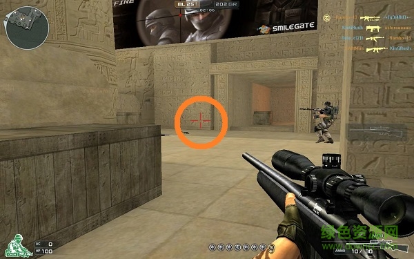 屏幕準星瞄準器 v2.0.4.4 綠色免費版 1