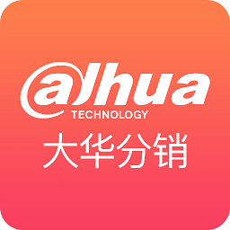 浙江大華渠道二級(jí)