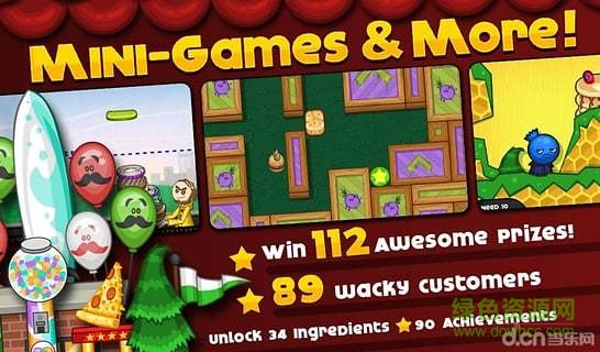 爸爸的雞翅店中文版