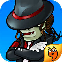 瘋狂的僵尸無限金卷版