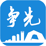 三局掌院手机版