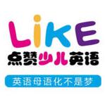 點(diǎn)贊少兒英語(yǔ)apk