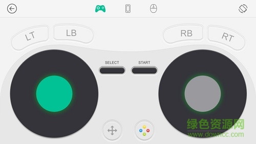 廣電精靈網(wǎng)宿電視助手 v1.3.255 安卓版 0
