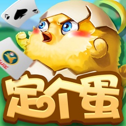 繁峙同城游定個蛋app