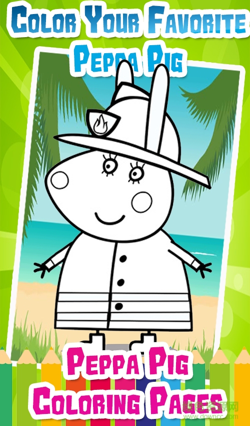 小豬佩奇涂鴉游戲 v2.2 安卓版 0