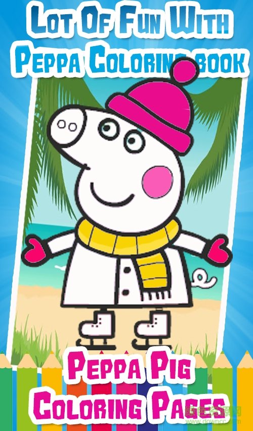 小豬佩奇涂鴉游戲 v2.2 安卓版 3